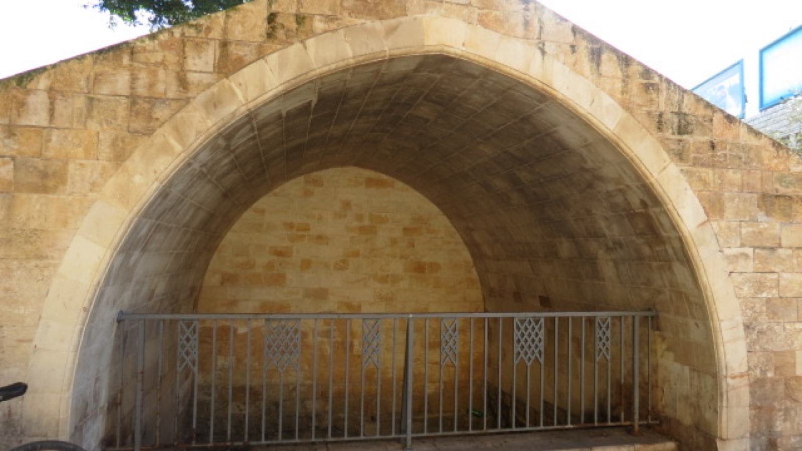 عين العذراء